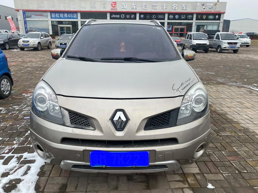 佛山322日产汽车与雷诺的合作，哈弗的低能耗柴油动力技术